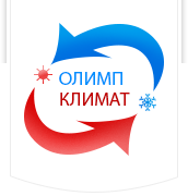 Олимп Климат